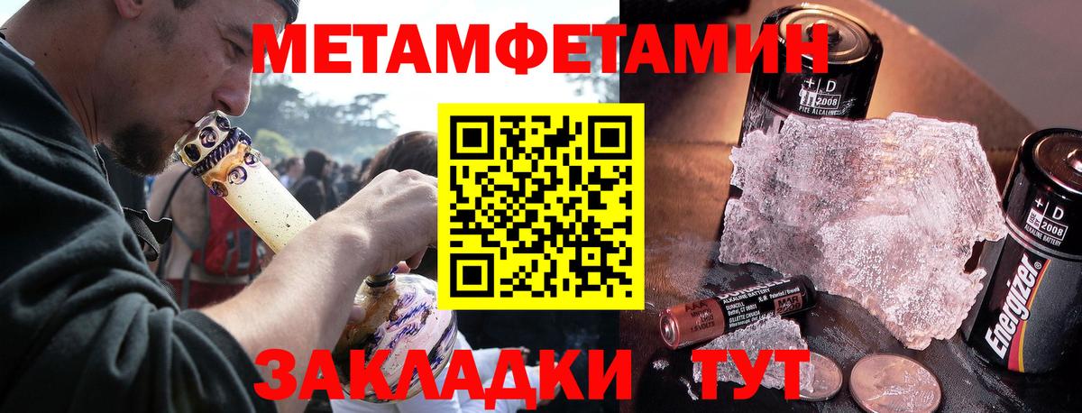 Amphetamine VHQ Коркино