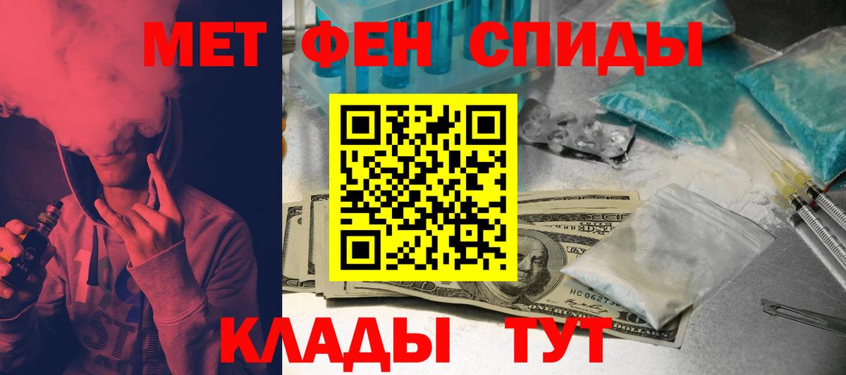  COCAIN Коркино
