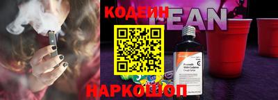марки lsd Кинель