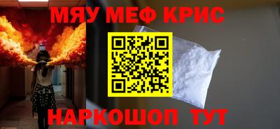 марки lsd Кинель