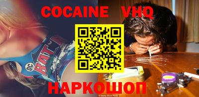марки lsd Кинель