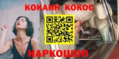 а пвп мука Конаково