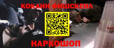 а пвп мука Конаково