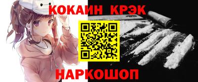 а пвп мука Конаково
