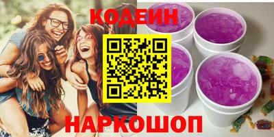 гидра Кимры
