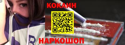 трава Кингисепп