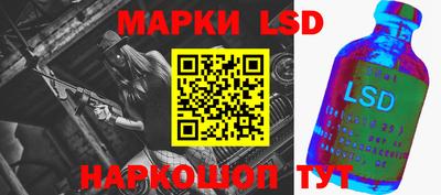 ешки Комсомольск-на-Амуре