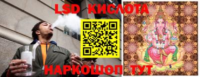 мефедрон Коммунар