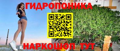 марки lsd Кинель