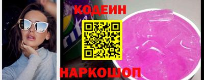 гидра Кимры