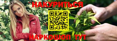 марки lsd Кинель