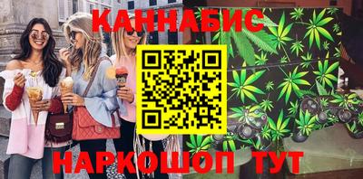мефедрон Коммунар
