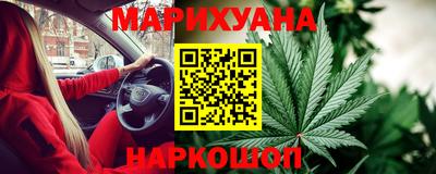марки lsd Кинель