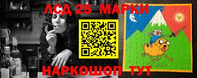 гидра Кимры