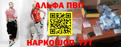 трава Кингисепп