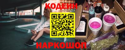 а пвп мука Конаково