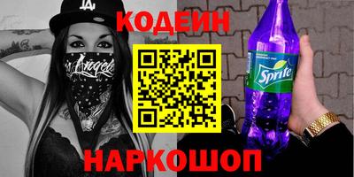 гидра Кимры