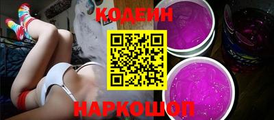 трава Кингисепп