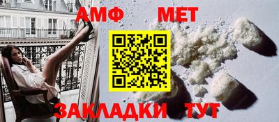 марки lsd Кинель