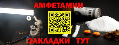 гидра Кимры