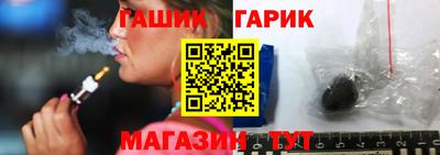 а пвп мука Конаково