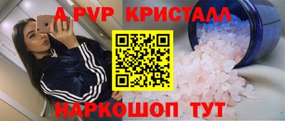 марки lsd Кинель