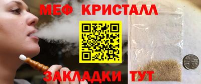 гидра Кимры